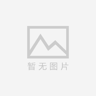 西安運營中心