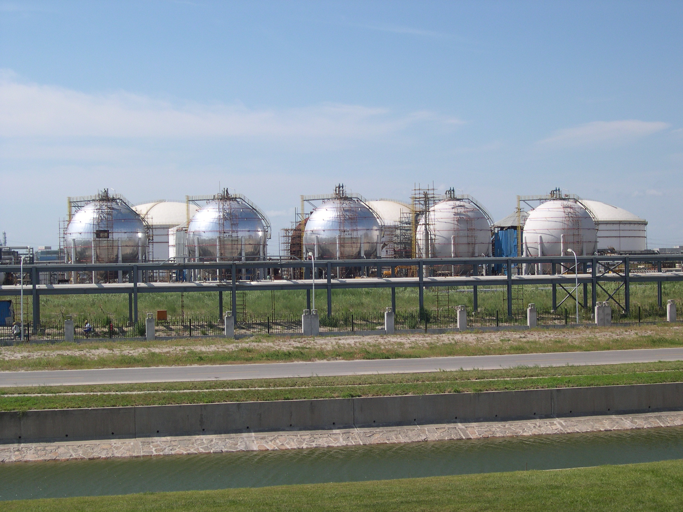 上海化工職業(yè)教育集團