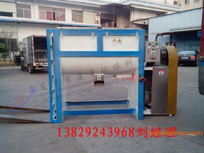 東莞建星牌碳酸粉攪拌機(jī) 化工原料混合該選擇的 不銹鋼攪拌機(jī)一流的產(chǎn)品,東莞建星牌碳酸粉攪拌機(jī) 化工原料混合該選擇的 不銹鋼攪拌機(jī)一流的產(chǎn)品生產(chǎn)廠家,東莞建星牌碳酸粉攪拌機(jī)