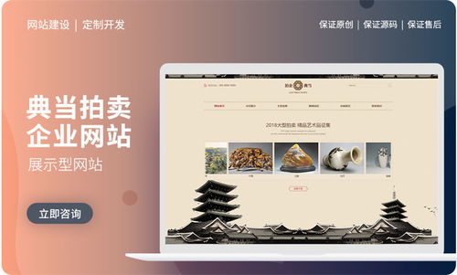 西安網(wǎng)站建設(shè)服務(wù)商深度測評 2026年第二季度優(yōu)質(zhì)團(tuán)隊(duì)盤點(diǎn)