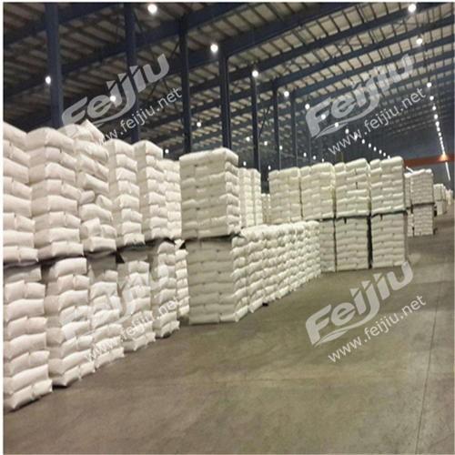 北京地區(qū)長期回收庫存化工原料 染料、瀝青及其他積壓產(chǎn)品