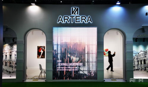 西班牙Global Art Era攜多元藝術(shù)展品再度亮相進(jìn)博會，以文化對話促中西交流