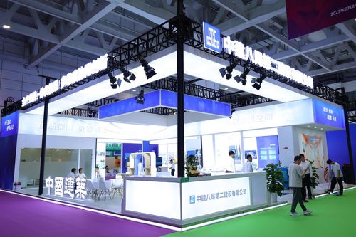 璀璨啟航 2023中國嬰幼兒照護服務行業(yè)發(fā)展大會暨成果展覽在濟南隆重舉行