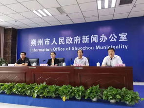 2019山西懷仁羔羊肉交易大會暨朔州市特色農產品展銷會 打造產業(yè)盛會，賦能區(qū)域經濟