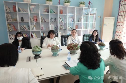 綻放她力量！虎門又添婦聯執委工作室，聚焦教育咨詢服務新篇章