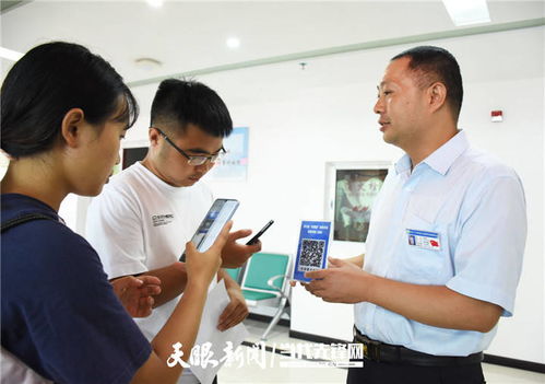 強內核優服務 印江提升教育服務能力，為營商環境優化注入教育新動能